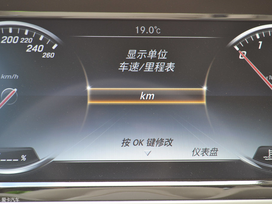 2017YS S 320 L ̄