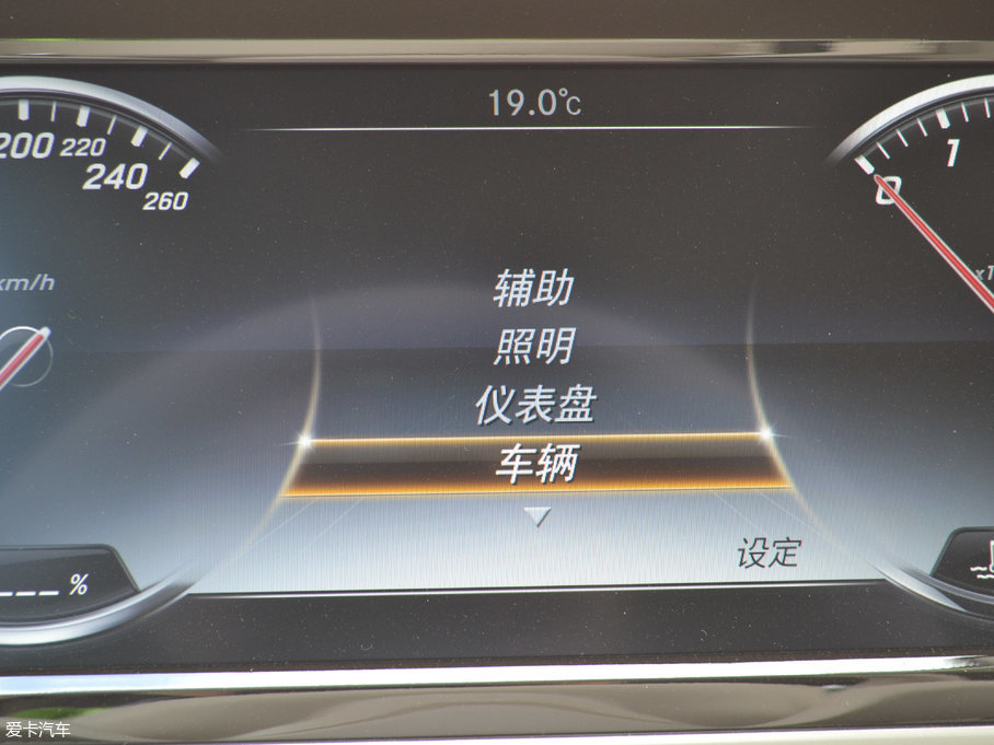 2017YS S 320 L ̄