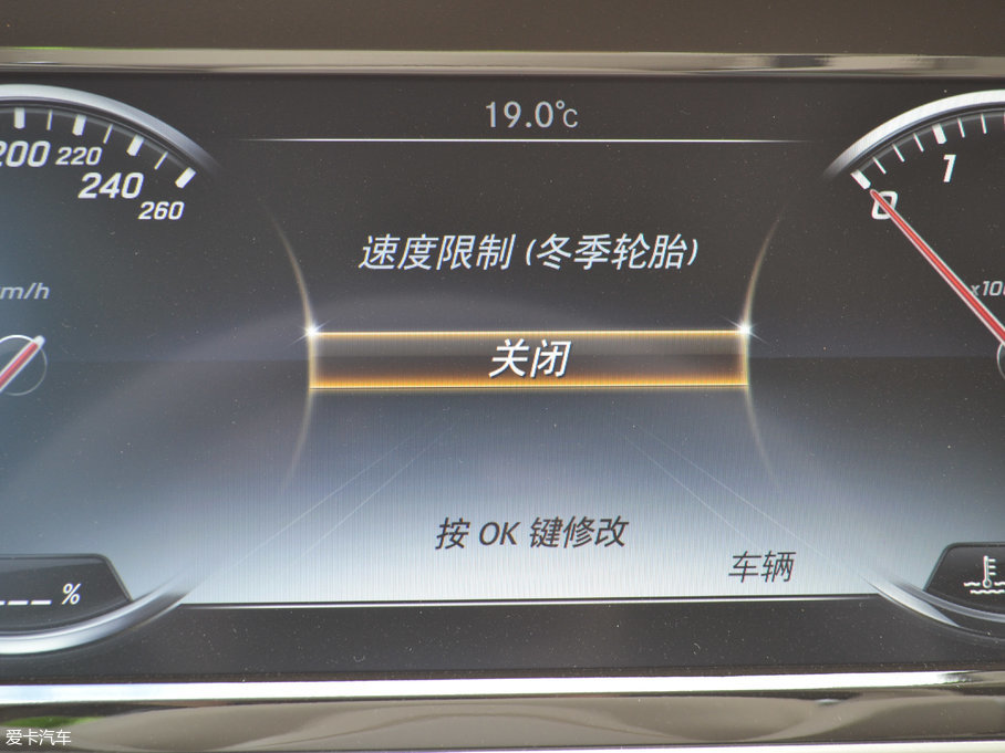 2017YS(j) S 320 L ̄(w)