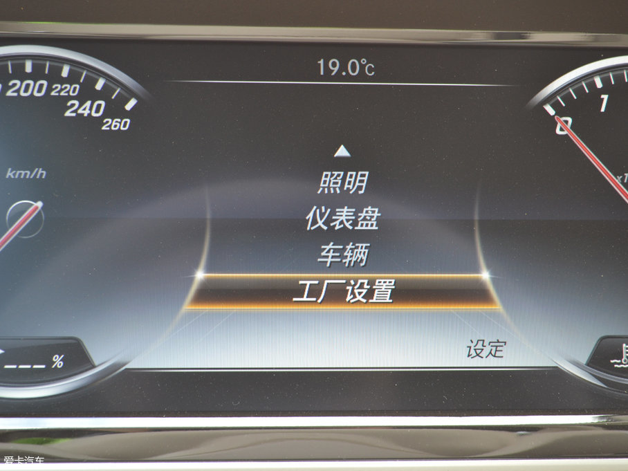 2017YS S 320 L ̄