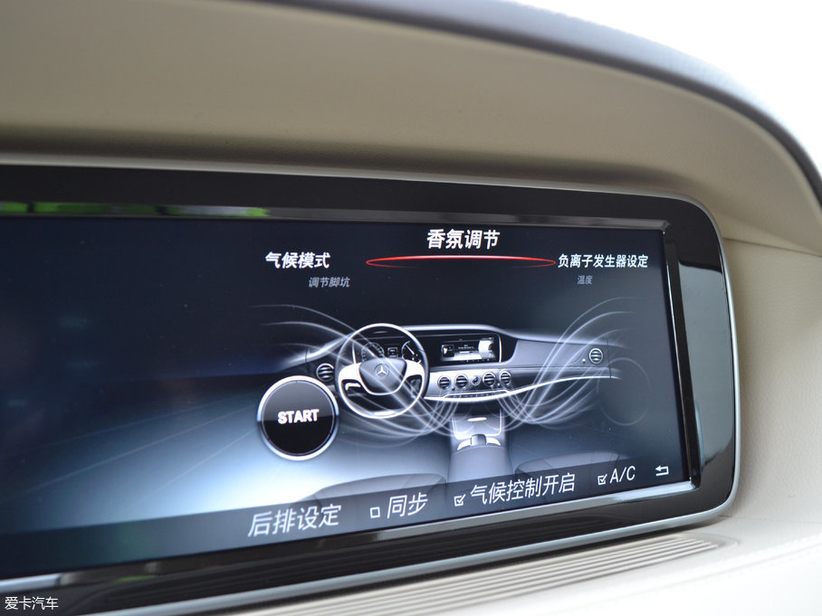 2017YS S 320 L ̄