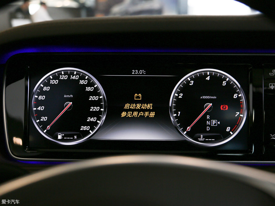 2017YS S 400L 4MATIC