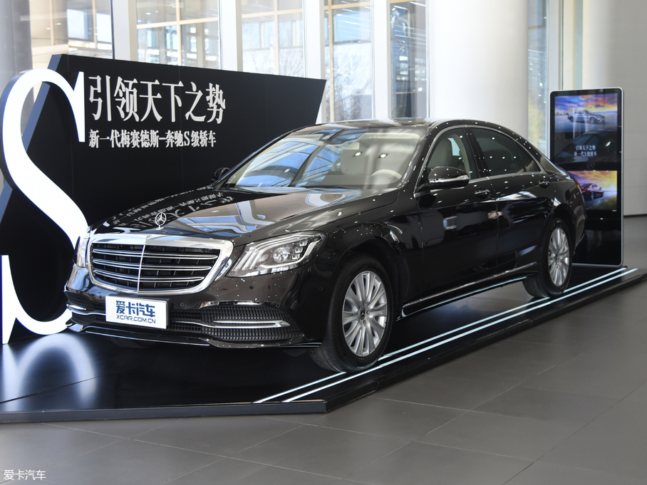 2017YS S 320 L ̄