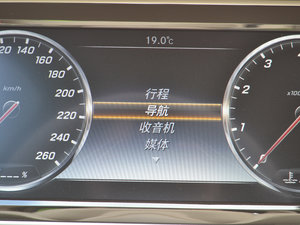 2017S 320 L ̄(w) п؅^(q)