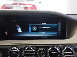 2017S 320 L ̄ п؅^