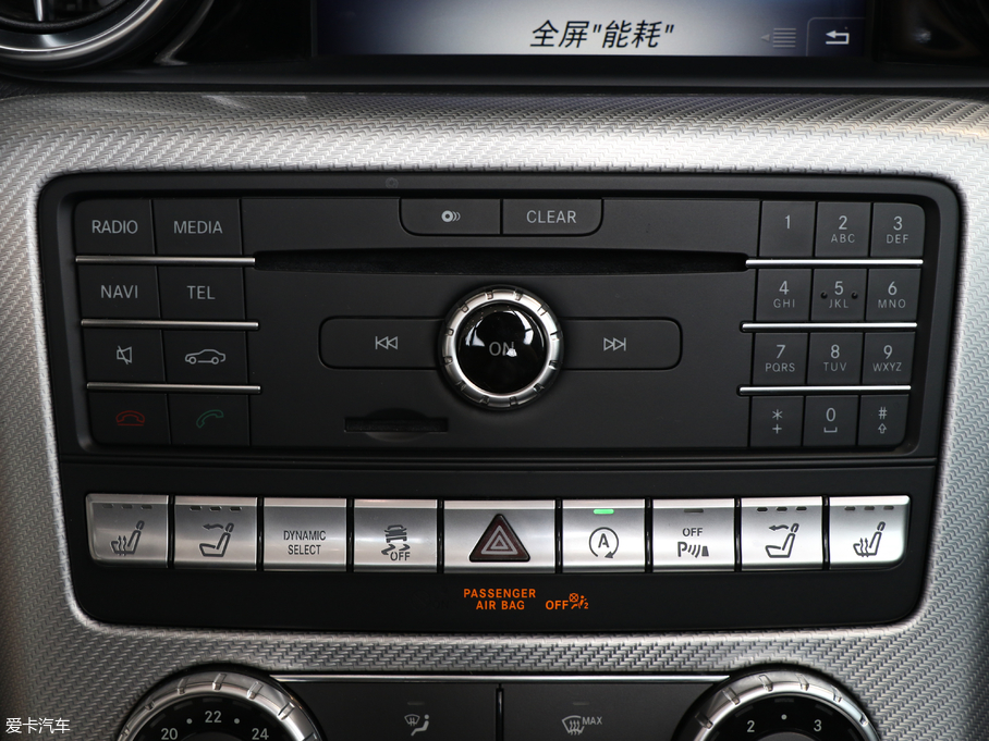 2017YSLC 300 A\(yn)