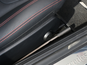 2017300 A\(yn)(dng) g