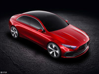 Concept A Sedan