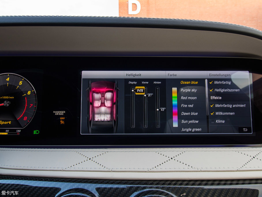 2018YS S 560 4MATIC