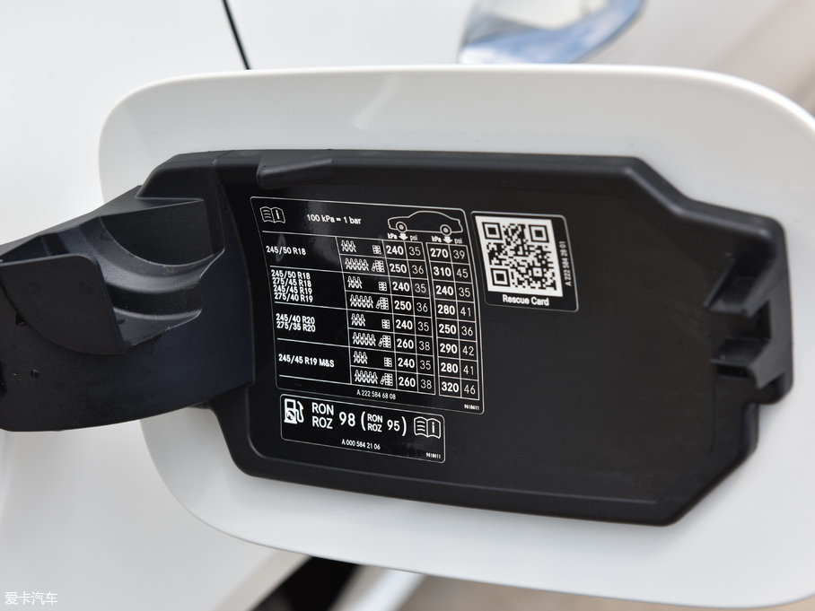 2018YS S 450 L 4MATIC