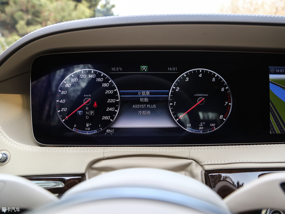 2018YS(j) S 450 L