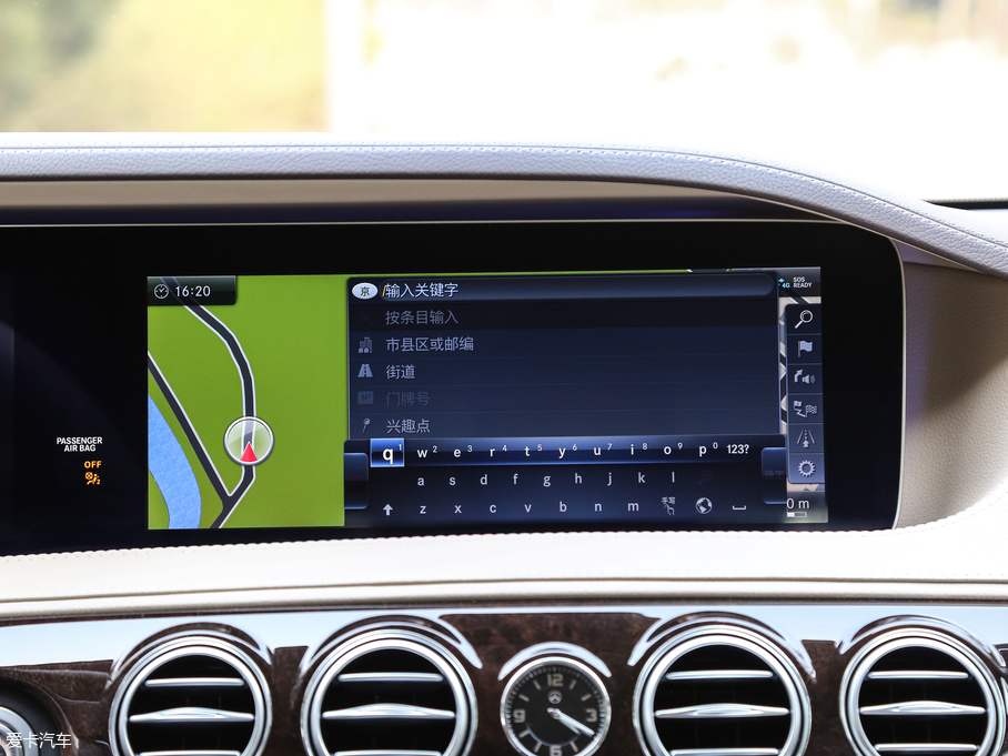 2018YS(j) S 450 L