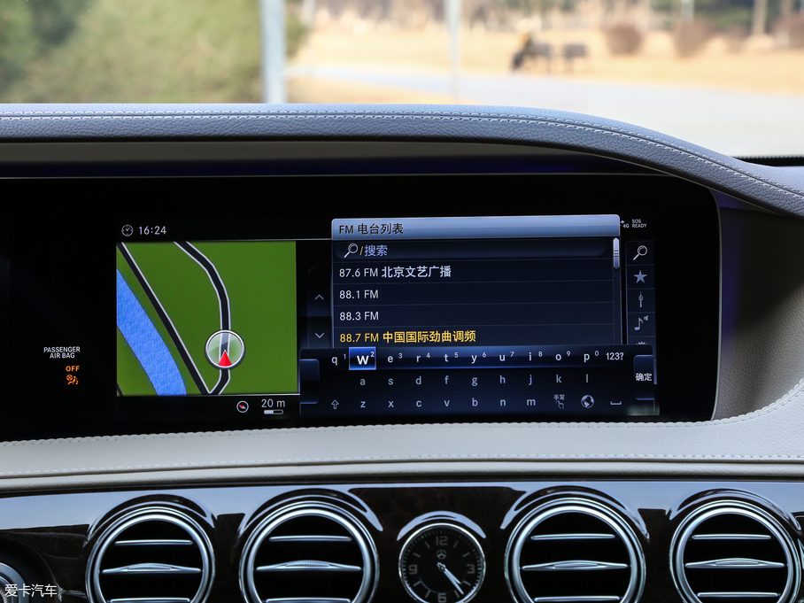 2018YS(j) S 450 L