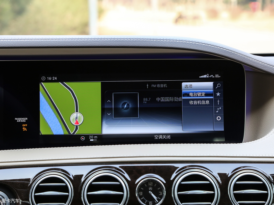 2018YS(j) S 450 L