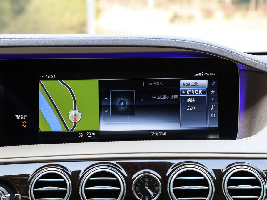 2018YS(j) S 450 L