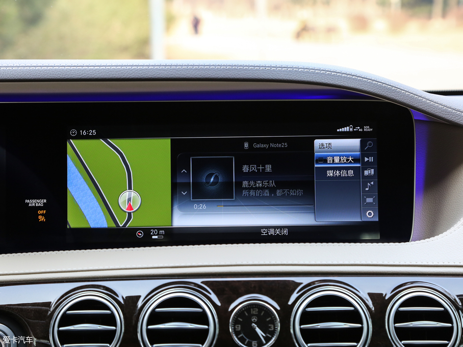 2018YS(j) S 450 L