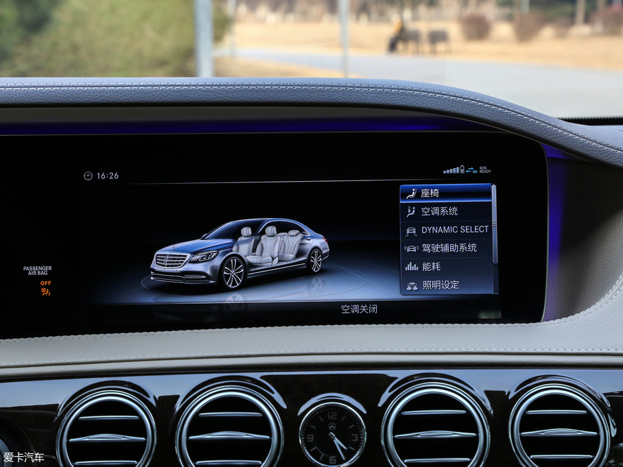 2018YS(j) S 450 L