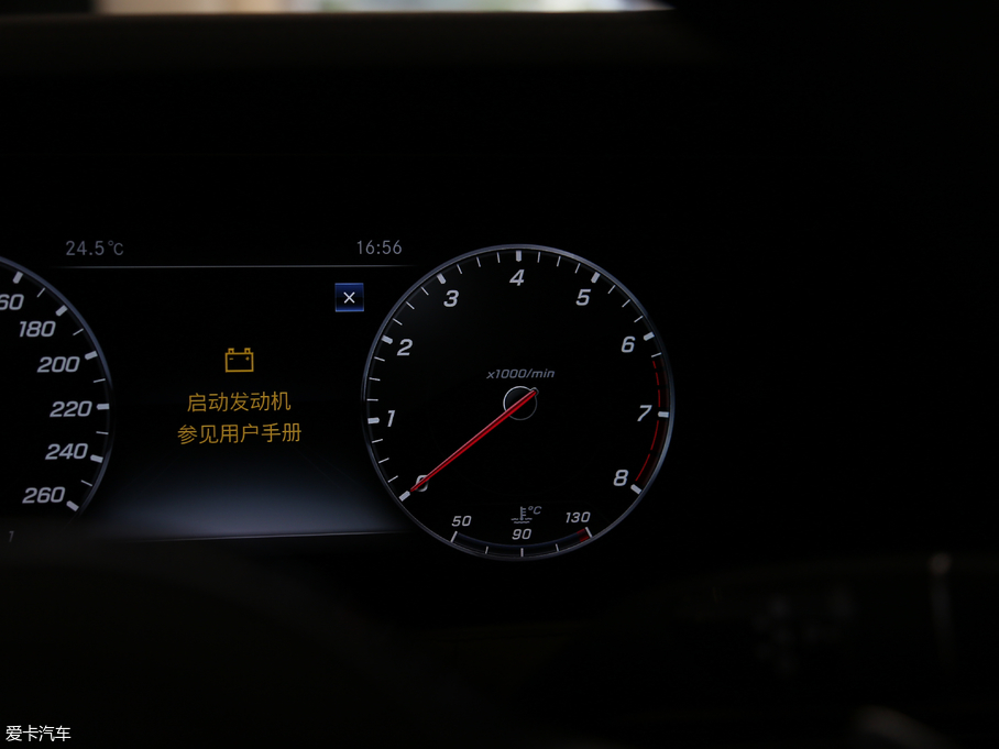 2018YS S 450 L 4MATIC ׿Խ؄e