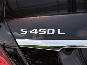 2018S 450 L ^