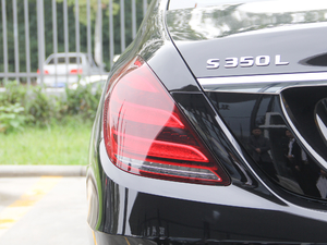 2018S 350 L (x)(ji)^