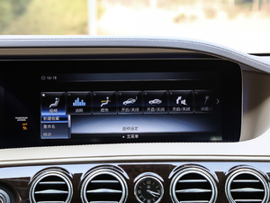 2018S 450 L п؅^(q)