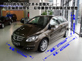 2009���B����Ҫϸ��