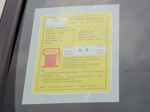 2017B 200 Ӹ ŲͺĘʾ