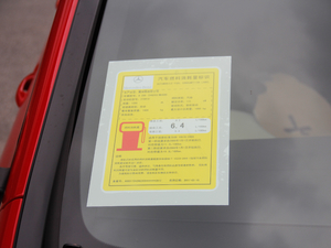 2017B 200 Ӹ ŲͺĘʾ