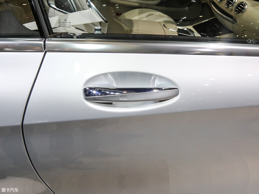 2018YSpT S 450 Coupe 4MATIC