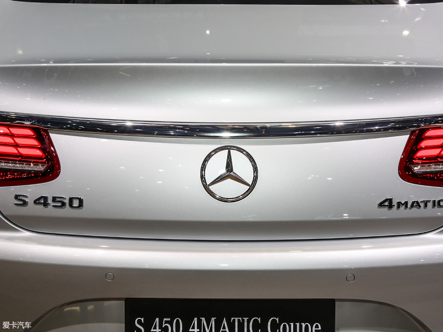 2018YS(j)pT S 450 Coupe 4MATIC