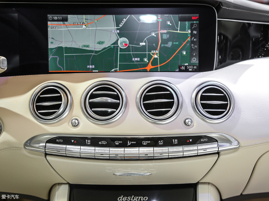 2018YSpT S 450 Coupe 4MATIC