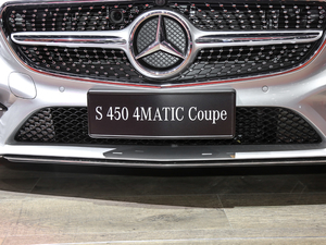 2018S 450 Coupe 4MATIC ^