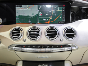 2018S 450 Coupe 4MATIC {L