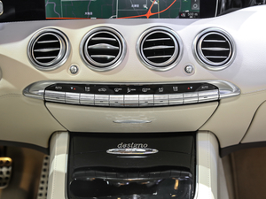 2018S 450 Coupe 4MATIC {{