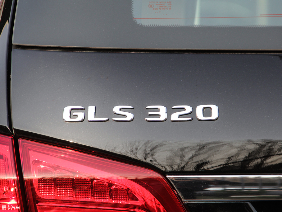 2018YGLS GLS 320 4MATIC