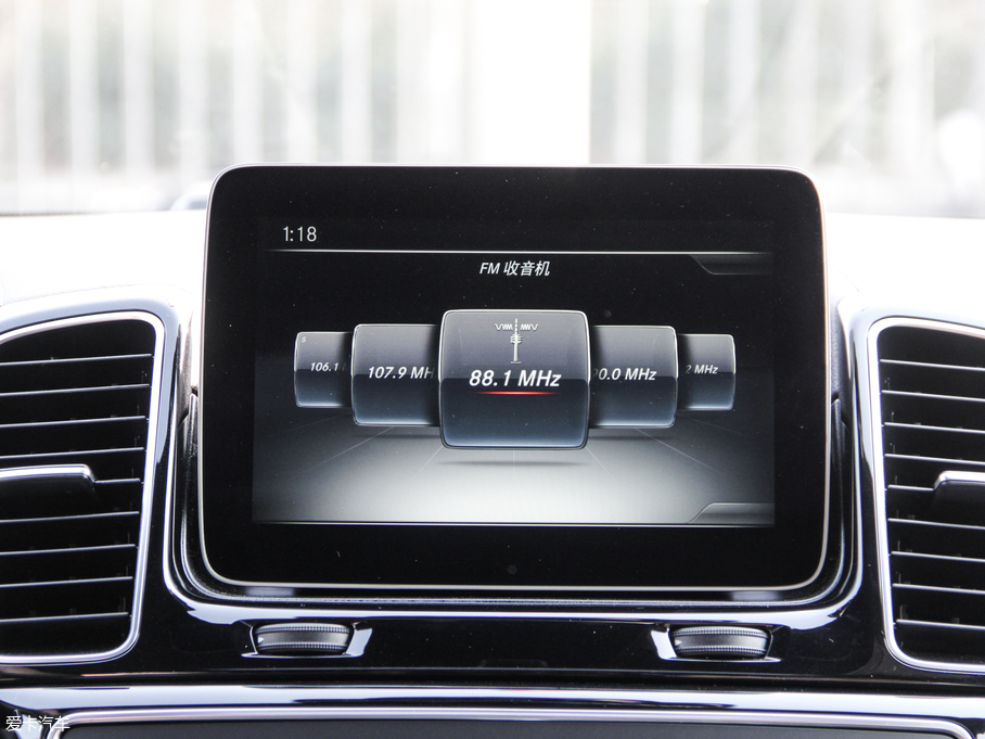 2018YGLS GLS 320 4MATIC