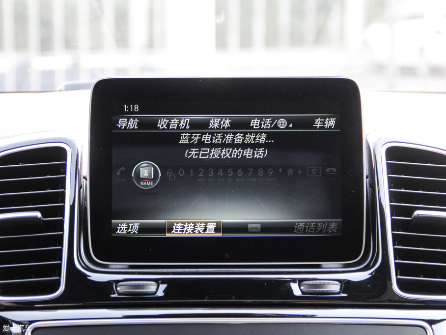 2018YGLS GLS 320 4MATIC