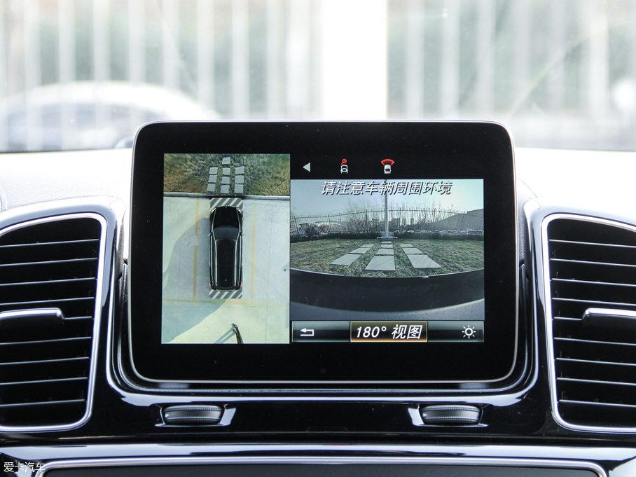 2018YGLS GLS 320 4MATIC