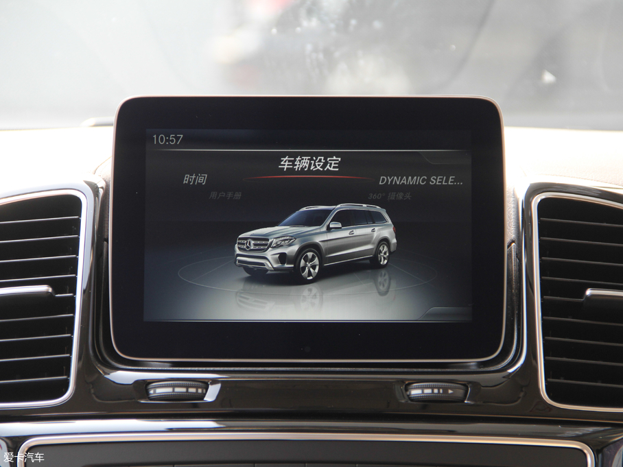 2018YGLS GLS 400 4MATIC Ӹ