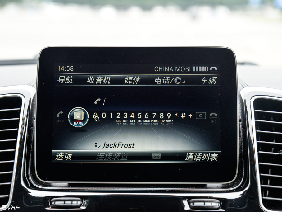 2018YGLS Ŀ GLS 500 4MATIC