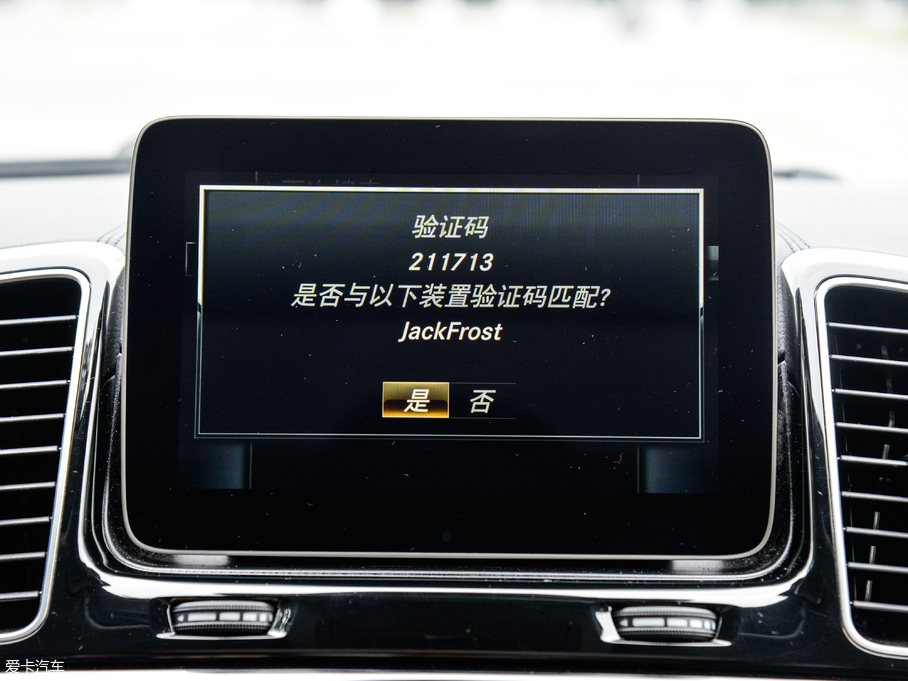 2018YGLS Ŀ GLS 500 4MATIC