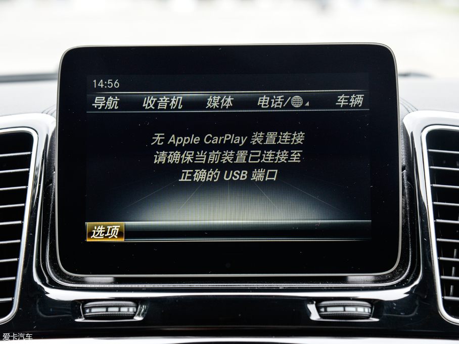 2018YGLS Ŀ GLS 500 4MATIC