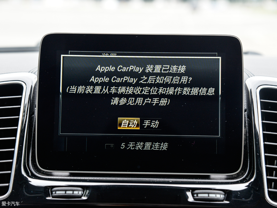 2018YGLS Ŀ GLS 500 4MATIC