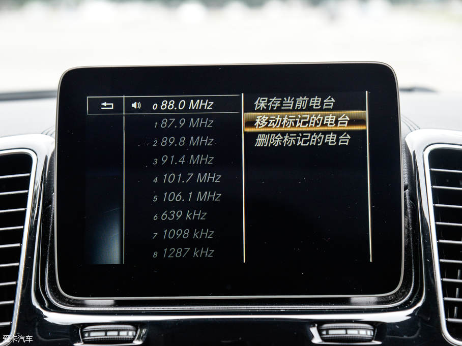 2018YGLS Ŀ GLS 500 4MATIC