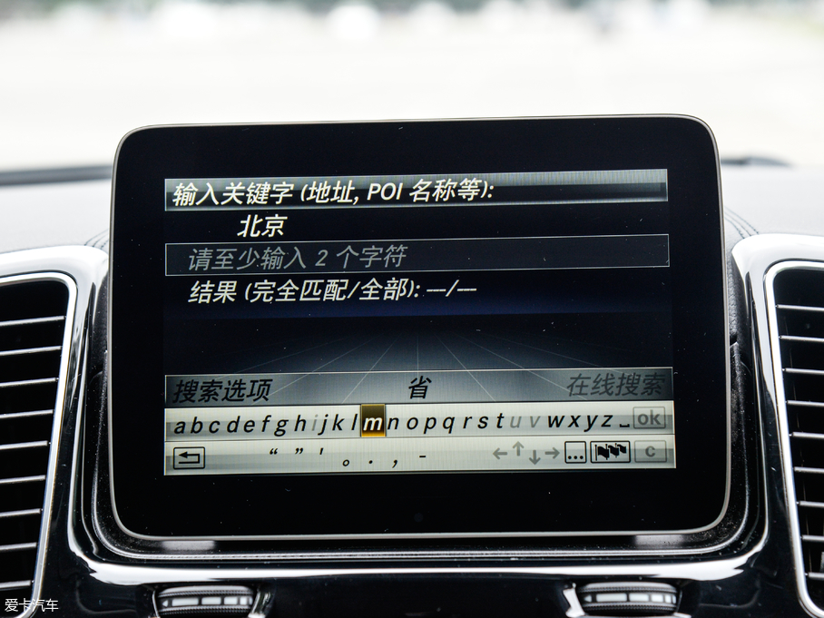 2018YGLS Ŀ GLS 500 4MATIC