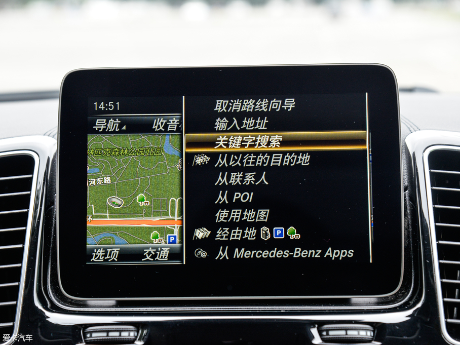 2018YGLS Ŀ GLS 500 4MATIC