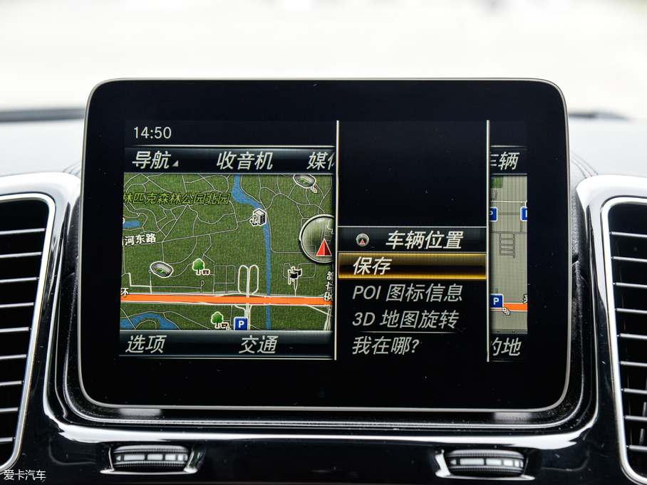 2018YGLS Ŀ GLS 500 4MATIC