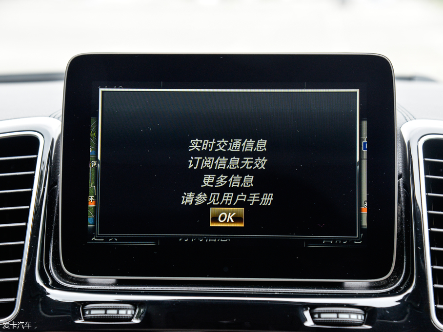 2018YGLS Ŀ GLS 500 4MATIC