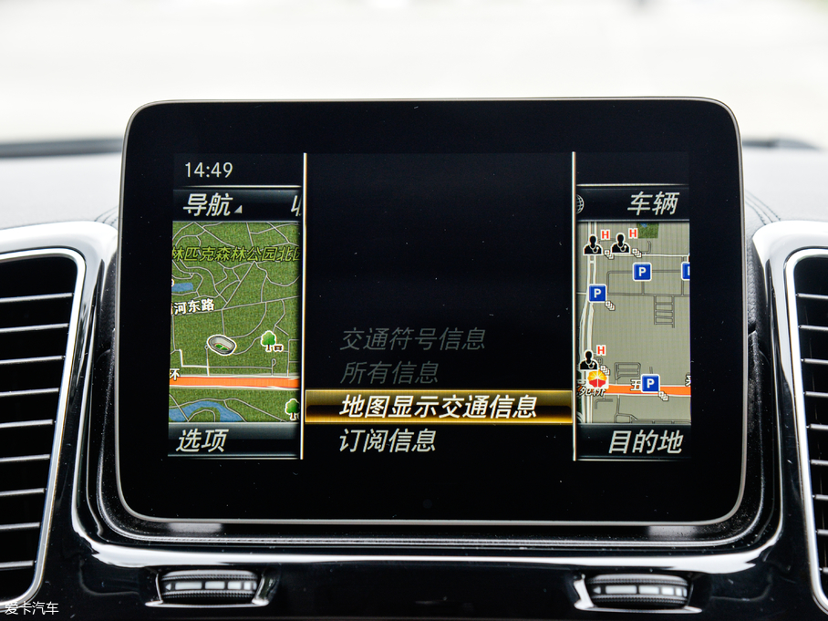 2018YGLS Ŀ GLS 500 4MATIC