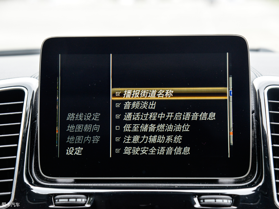 2018YGLS Ŀ GLS 500 4MATIC